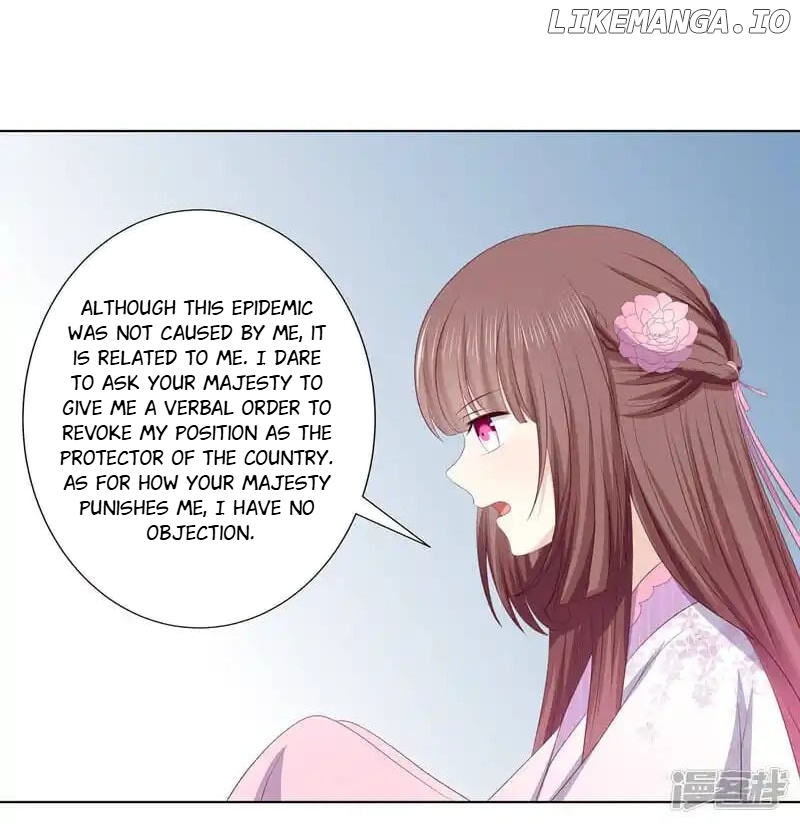 Rewrite My Fate chapter 112 - page 14